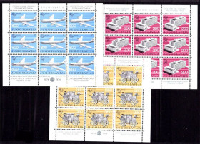 Інші країни Другие страны ^/--/^ Югославия  1974 г MNH 3 /--/ и  м/листа -  - EUROPA  - CEPT - транспорт ^_^^^ Югославія 1974 MNH 3 /--/ і м/листа - EUROPA - CEPT - - фото фото фото