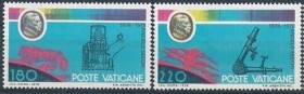 Інше Другое ^/--/^ Ватикан Анджело Секки Астрономия 1979 ^_^^^ Ватикан Анджело Секкі Астрономія 1979 - фото фото фото