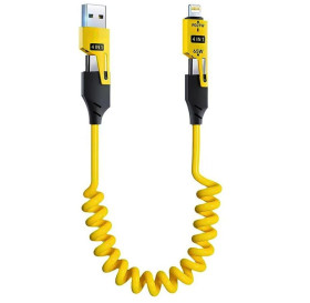 Кабелі Кабели ^/--/^ Кабель для швидкого заряджання телефону USB-A+Type-C на Type-C+Lightning 4 в 1        (65 /--/ Вт) ^_^^^ Кабель для быстрого заряжания телефона USB-A+Type-C на Type-C+Lightning 4 в 1 (65 /--/ Вт) - фото фото фото