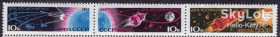 СРСР - СССР - ^/--/^ СССР 1963 космос СК 2756-2758 MNH ^_^^^ СРСР 1963 космос СК 2756-2758 MNH - фото фото фото