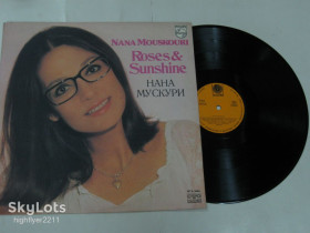 Платівки Пластинки ^/--/^ Пластинка Нана Мускури – Roses &amp; Sunshine / Pop, Folk, World, &amp; Country  (Bulgaria, 1980) Nm ^_^^^ Платівка Нана Мускурі - Roses &amp; Sunshine / Pop, Folk, World, &amp; Country (Bulgaria, 1980) Nm - фото фото фото
