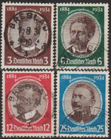 Третій Рейх (-) Третий Рейх (-) ^/--/^ 1934 - Рейх - Колонізатори Mi.540-43  _38.0 € ^_^^^ 1934 - Рейх - Колонизаторы Mi.540-43 _38.0 € - фото фото фото