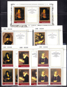 СРСР - СССР - ^/--/^ СССР 1983 г   MNH - искусство - Рембрант ^_^^^ СРСР 1983 MNH - мистецтво - Рембрант - фото фото фото