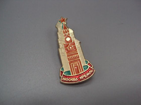 Інше Другое ^/--/^ Знак Москва кремль Спасская башня архитектура контурный №16940 ^_^^^ Знак Москва кремль Спаська вежа архітектура контурний No /--/ 16940 - фото фото фото