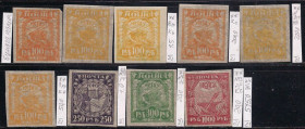 РРФСР - РСФСР - ^/--/^ РСФСР**, 1921 г., распродажа коллекции, стандарт с разновидностями, бумага папиросная ^_^^^ РРФСР, 1921 р., розпродаж колекції, стандарт з різновидами, папір цигарковий - фото фото фото