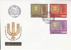 Європа Европа ^/--/^ Португалия 1970 АГРАРНЫЙ ЦЕНТР ФЛОРА РАСТЕНИЯ КОЛОСЬЯ ЗЕРНО ЗЛАКИ ХЛЕБ КПД Mi.1102-1104 ^_^^^ Португалія 1970 АГРАРНИЙ ЦЕНТР ФЛОРА РОЗВИТКУ КОЛОСЬЯ ЗЕРНО ЗЛАКИ ХЛІБ ККД Mi.1102-1104 - фото фото фото