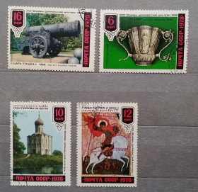 Мистецтво Искусство ^/--/^ СССР 1978 г -  Шедевры древнерусской культуры, гаш ^_^^^ СРСР 1978 р. - Шедеври давньоруської культури, гаш - фото фото фото