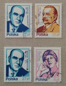 Польща Польша ^/--/^ Польша 1983 г - Знаменитые поляки, гаш ^_^^^ Польща 1983 - Знамениті поляки, 3 шт (див.фото) - фото фото фото