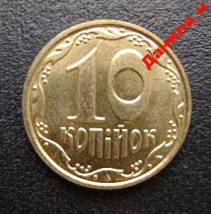 Обігові Обиходные ^/--/^ 10 копійок 2012 Украина ^_^^^ 10 копеек 2012 Украина - фото фото фото