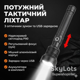 Ліхтарі, ліхтарики Фонари, фонарики ^/--/^ Мощный тактический фонарь BL X /--/ 92 P /--/ 90 / аккумуляторный фонарь с зумом и USB-зарядкой ^_^^^ Потужний тактичний ліхтар BL X /--/ 92 P /--/ 90 / акумуляторний ліхтар з зумом і USB-зарядкою - фото фото фото