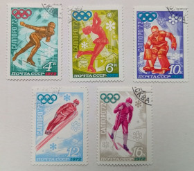 СРСР - СССР - ^/--/^ СССР 1972 Зимние Олимпийские игры в Саппоро, гашеные ^_^^^ СРСР 1972 Зимові Олімпійські ігри в Саппоро, гашені - фото фото фото