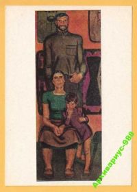 СРСР СССР ^/--/^ ЖИВОПИСЬ 1973 Дети Соцреализм Грузия Худ. ГЕЛОВАНИ ^_^^^ 1973 — Діти Соцреалізм Грузія Худ. ГЕЛУВАННЯ - фото фото фото