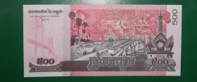 Камбоджа Камбоджа ^/--/^ Камбоджа 500 риелей 2014 UNC 2171127 ^_^^^ Камбоджа 500 рієлей 2014 UNC 2171127 - фото фото фото