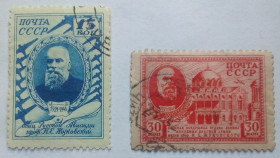 СРСР - СССР - ^/--/^ СССР 1941 Жуковский, гашеные ^_^^^ СРСР 1941 Жуковський, гашені - фото фото фото