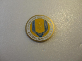 Спортивні Спортивные ^/--/^ значок футбол Украина -   ФК ЦСКА,  Киев. ^_^^^ значок футбол Україна - ФК ЦСКА, Київ. - фото фото фото