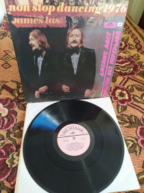 Платівки Пластинки ^/--/^ Джеймс Ласт Танцуем Без Перерыва 1976 Non Stop Dancing  James Last ^_^^^ Джеймс Ласт Танцуєм Без перерви, 1976 Non Stop Dancing, 1976 - фото фото фото