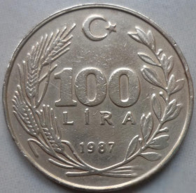 Туреччина Турция ^/--/^ Турция 100 лир 1987 ^_^^^ Туреччина 100 лір 1987 - фото фото фото