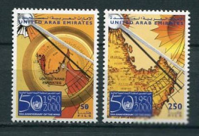 Освоєння космосу Освоение космоса ^/--/^ ОАЭ United Arab Emirates World Meteoroligical Organization MNH ^_^^^ United Arab Emirates World Meteoroligical Organization MNH - фото фото фото
