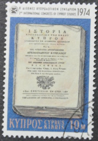Інше Другое ^/--/^ Кипр Историческая литература 1974 ^_^^^ Кіпр Історична література 1974 - фото фото фото