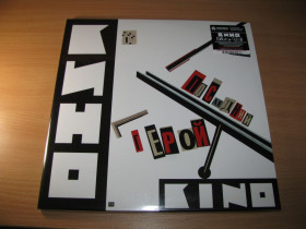 Музичні диски Музыкальные диски ^/--/^ КИНО - Последний Герой   (Mashina Records, 2 /--/ LP) Цой ^_^^^ Кіно - Останній Герой (Mashina Records, 2 /--/ LP) Цой - фото фото фото