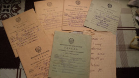 Інше Другое ^/--/^ Табеля 1947-54 год на одного - фото фото фото