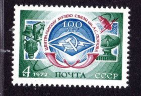 Освоєння космосу Освоение космоса ^/--/^ Космос .  СССР  1972 г MNH -  МУЗЕЙ СВЯЗИ - ^_^^^ СРСР 1972 MNH - Музей Зв'язку - фото фото фото