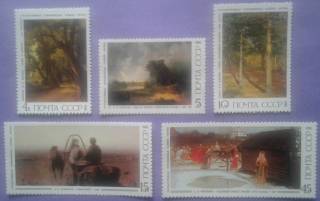 СРСР - СССР - ^/--/^ СССР 1986 искусство живопись Саврасов Шишкин СК 5667-5671 MNH ^_^^^ СРСР 1986 мистецтво живопис Саврасов Шишкін СК 5667-5671 MNH - фото фото фото