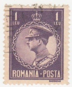 Румунія Румыния ^/--/^ Румыния 1930 г №  385 гашеная ^_^^^ Румунія 1930 р. No 385 гашена - фото фото фото