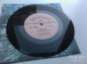 Платівки Пластинки ^/--/^ Анастасия Иванова - Синий Лен (7") NM Джаз,Поп ^_^^^ Анастасія Іванова - Синій Лен (7") NM Джаз, Поп - фото фото фото