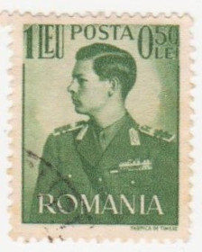 Румунія Румыния ^/--/^ Румыния 1940 г №  672 гашеная ^_^^^ Румунія 1940 р. No 672 гашена - фото фото фото