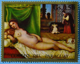 Інше Другое ^/--/^ Парагвай Живопись Тициан &amp;quot;Венера Урбинская&amp;quot; 1971 ^_^^^ Парагвай Живопис Тіціан &amp;quot;Венера Урбинська &amp;quot; 1971 - фото фото фото