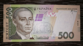 Загальнодержавні випуски Общегосударственные выпуски ^/--/^ 500 гривень 2006 Стельмах серія ЗД UNC. ...223 ^_^^^ 500 гривен 2006 Стельмах серия ЗД UNC. ...223 - фото фото фото