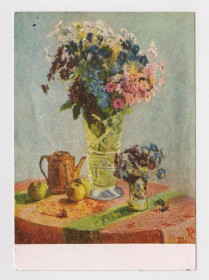 СРСР СССР ^/--/^ ЦВЕТЫ  1960 г.  БУЛГАКОВА  п/п  тираж 750 тыс.  ^_^^^ Квіти 1960 р. Булгакова п/п тираж 750 тис. - фото фото фото