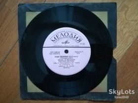 Платівки Пластинки ^/--/^ Ладо Лесковар  (Югославия)-Грустная мама  (1)-NM, 7&amp;quot;-Мелодія ^_^^^ Ладо Лесковар (Югославия)-Грустная мама (1)-NM, 7&amp;quot;-Мелодия - фото фото фото