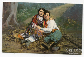 Україна Украина ^/--/^ Листовна картка &amp;quot;Закохані&amp;quot; 1916 р. Feldpost. ^_^^^ Листовная карточка &amp;quot; влюбленные &amp;quot; 1916 г. Feldpost. - фото фото фото