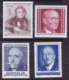 Європа Европа ^/--/^ ZM Австрия   MNH - подборка - личности ^_^^^ ZM Австрія MNH - добірка - особистості - фото фото фото