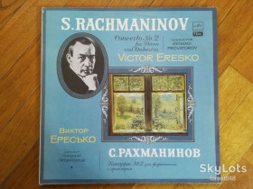 Платівки Пластинки ^/--/^ С. Рахманинов-Концерт № 2 для фортепиано с оркестром-В. Ересько  (1)-M, Мелодія ^_^^^ С. Рахманинов-Концерт No 2 для фортепиано с оркестром-В. Эресько (лам. конв.) (1)-M, Мелодия - фото фото фото