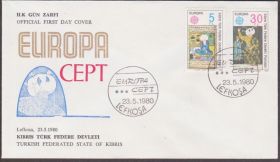 Малі Держави Європи Малые Государства Европы ^/--/^ Кипр Турецкий 1980 ЕВРОПА ЖИВОПИСЬ КАРТИНЫ МИНИАТЮРЫ ТВОРЧЕСТВО ИСКУССТВО ЛИЧНОСТИ КПД Mi.83-84 ^_^^^ Кіпр Турецький 1980 ЄВРОПА ЖИВОПИС КАРТИНИ МІНІАТЮРИ ТВОРЧІСТЬ МИСТЕЦТВА Особистості ККД Mi.83-84 - фото фото фото