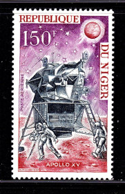 Освоєння космосу Освоение космоса ^/--/^ Космос . Нигер 1971 г    MNH  - Аполло-15 ^_^^^ Нігер 1971 MNH - Аполло-15 - фото фото фото