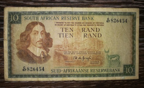 ПАР ЮАР ^/--/^ South Africa ПАР 10 рендів 1966 - 1976 Назва банку англійською розміщена зверху. ВЗ - антилопа ^_^^^ South Africa ЮАР 10 рендов 1966 - 1976 Название банка на английском размещено сверху. ВЗ - антилопа - фото фото фото
