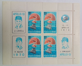 Румунія Румыния ^/--/^ Румыния 1970 Аполло 13, малый лист, MNH ^_^^^ Румунія 1970 Аполло 13, малий лист, MNH - фото фото фото