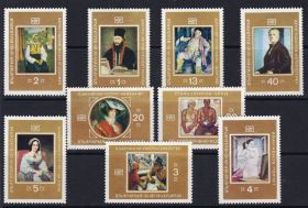 Мистецтво Искусство ^/--/^ NM Болгария  1969 г  MNH - ^_^^^ NM Болгарія 1969 MNH - фото фото фото
