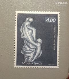 Мистецтво Искусство ^/--/^ Франция Искусство 1982 ^_^^^ Франція Мистецтво 1982 - фото фото фото