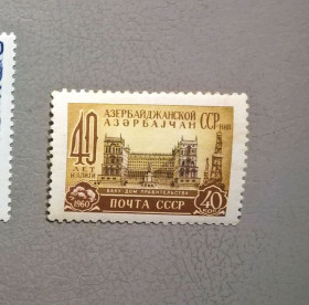 Архітектура Архитектура ^/--/^ СССР Архитектура 1960 ^_^^^ СРСР Архітектура 1960 - фото фото фото