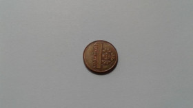 Інше Другое ^/--/^ Беларусь. 1 копейка. 2009. ^_^^^ Білорусь. 1 копійка. 2009. - фото фото фото