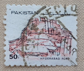 Архітектура Архитектура ^/--/^ Пакистан 1984 г - крепость Хайдарабад  (Hyderabad Fort), гаш ^_^^^ 1984 — фортеця Хайдарабад (Hyderabad Fort), гаш - фото фото фото