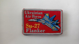 Інше Другое ^/--/^ Шеврон. Україна. ВПС. Авіація. Су-27. Flanker. wolo ^_^^^ Шеврон. Украина. ВПС. Авиация. Су-27. Flanker. Wolo - фото фото фото