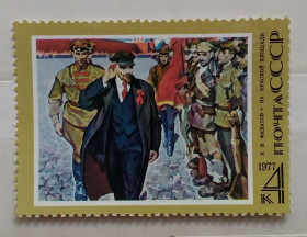 Мистецтво Искусство ^/--/^ СССР 1977 г - 107 лет со дня рождения В. И. Ленина. К.В.Филатов. «На Красной площади», негаш ^_^^^ СРСР 1977 р - 107 років з дня народження В.І. Леніна. К.В.Філатов. «На Червоній площі», негаш - фото фото фото