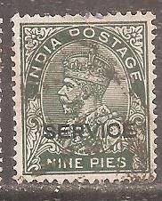 Індія Индия ^/--/^ Бр.Индия 1932 Sc.O /--/ 94 гаш. ^_^^^ Бр.Індія 1932 Sc.O /--/ 94 гаш. - фото фото фото