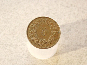 Єлизавета II (після ) Елизавета II (после ) ^/--/^ 5 раппен 2004 рік Швейцарія  (908+) ^_^^^ 5 раппен Швейцария 2004 год (908+) - фото фото фото